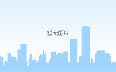 防晒系列